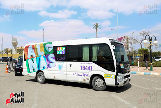 جنازة الدكتورة الراحلة أنيسة حسونة (15)