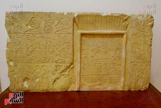 حجر رشيد بمتحف آثار كوم أوشيم