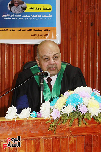 الدكتور-عبدالجواد-سعيد-ربيع-عميد-كلية-الاعلام-جامعة-المنوفية--مشرفا