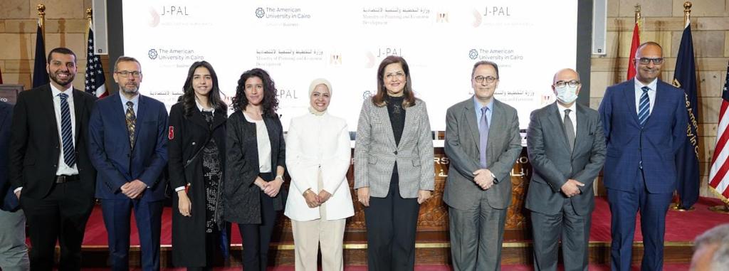 صورة جماعية