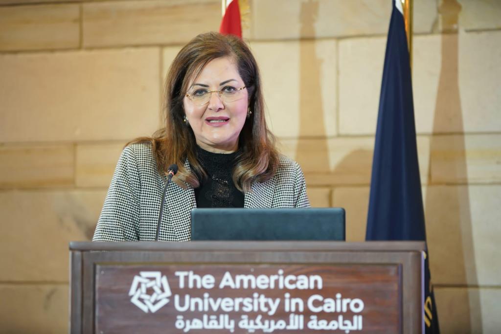 الدكتورة هالة السعيد