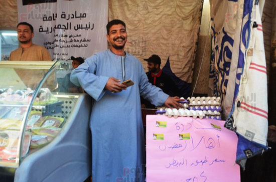 بيع-البيض-باقل-الاسعار-فى-معرض-اهلا-رمضان بيع-البيض-باقل-الاسعار-فى-معرض-اهلا-رمضان