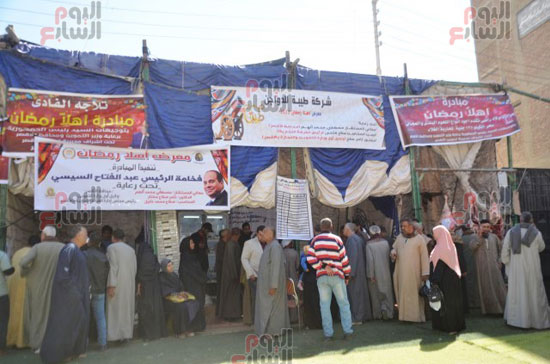 سلع-غذائية-ولحوم-ودواجن-ومنتجات-بأسعار-مخفضة-باسنا سلع-غذائية-ولحوم-ودواجن-ومنتجات-بأسعار-مخفضة-باسنا