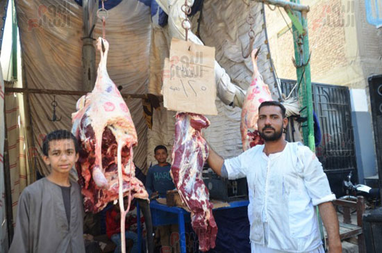 توفير-لحوم-باسعار-مخفضة-بمعرض-اهلا-رمضان توفير-لحوم-باسعار-مخفضة-بمعرض-اهلا-رمضان