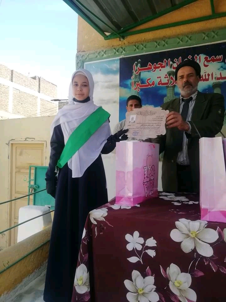 معهد فتيات البياضية يكرم الطالبات حفظة القرآن الكريم  (6)