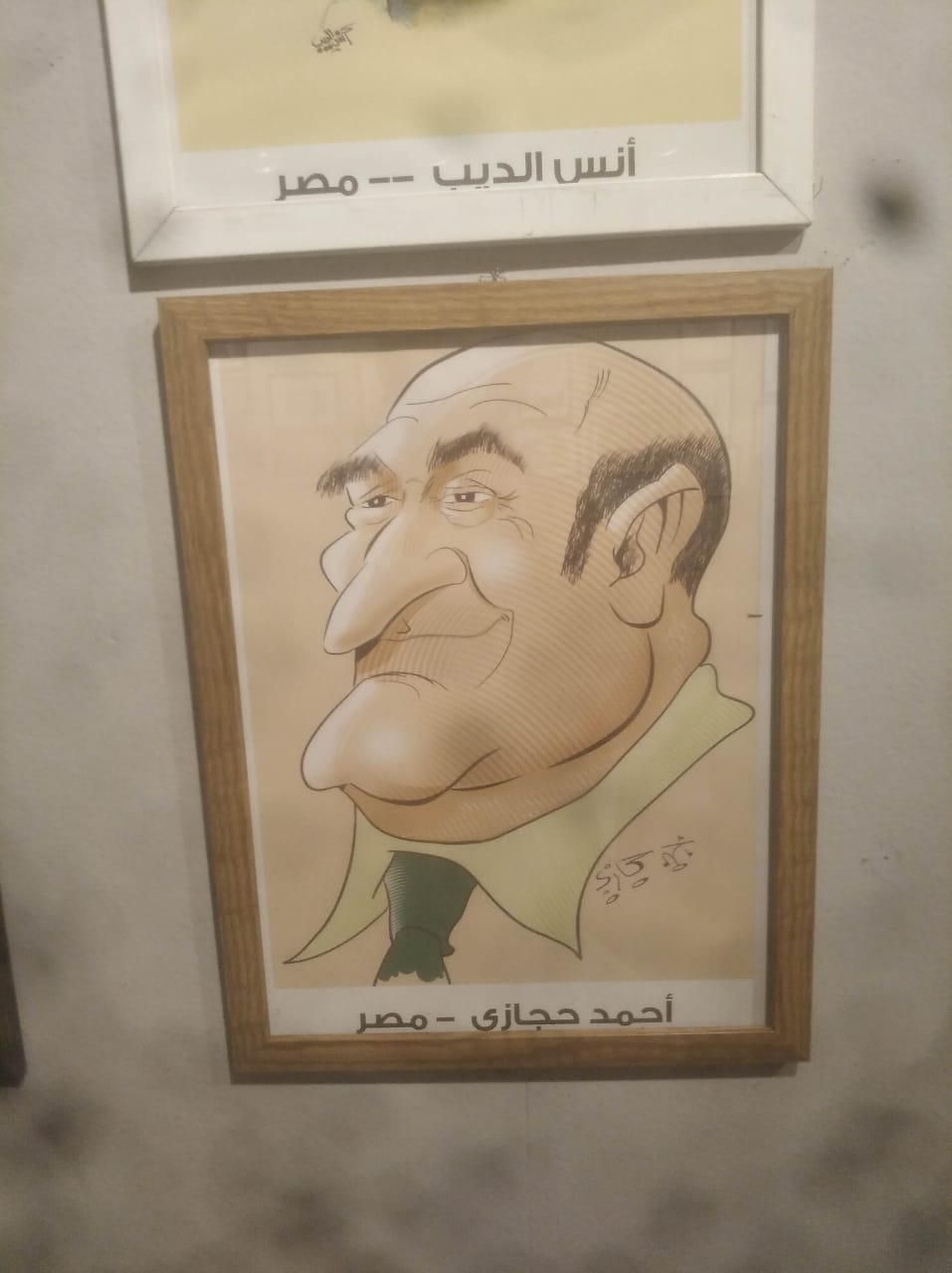 ملتقى الكاريكاتير (7)