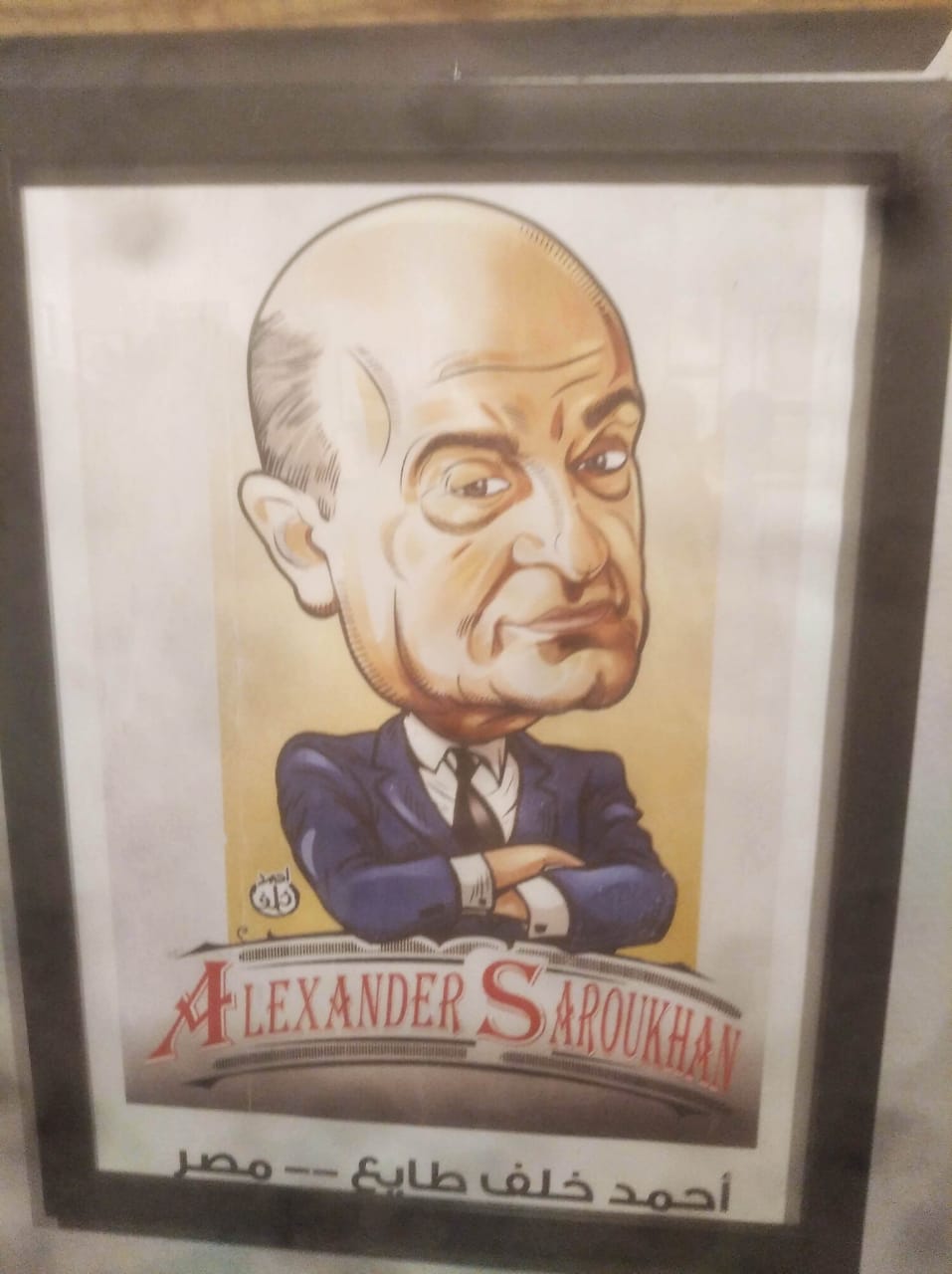 ملتقى الكاريكاتير (8)