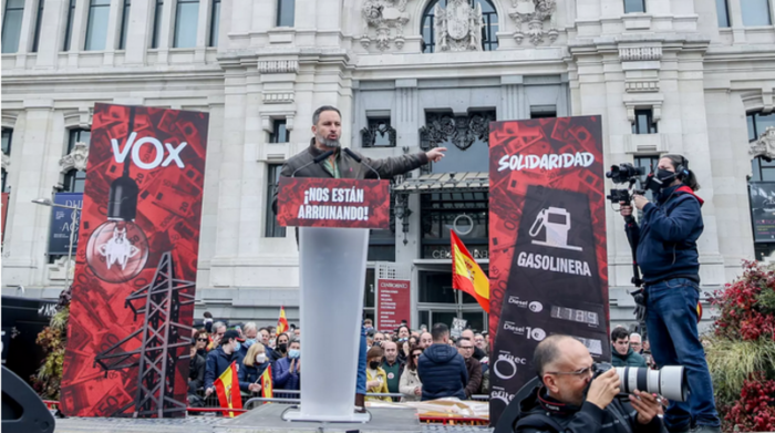 مظاهرات فى اسبانيا