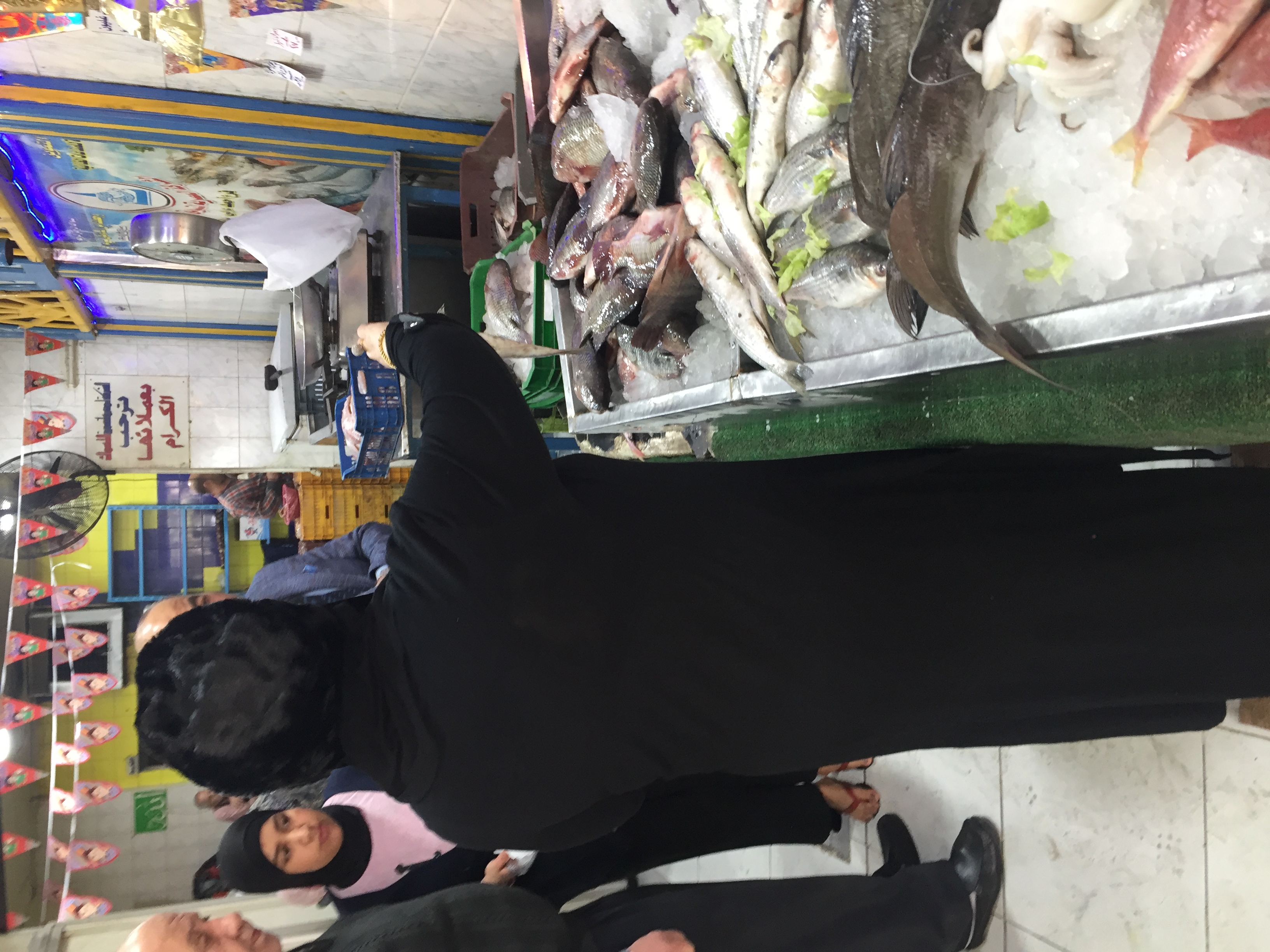 سوق السمك في المجمعات الاستهلاكية