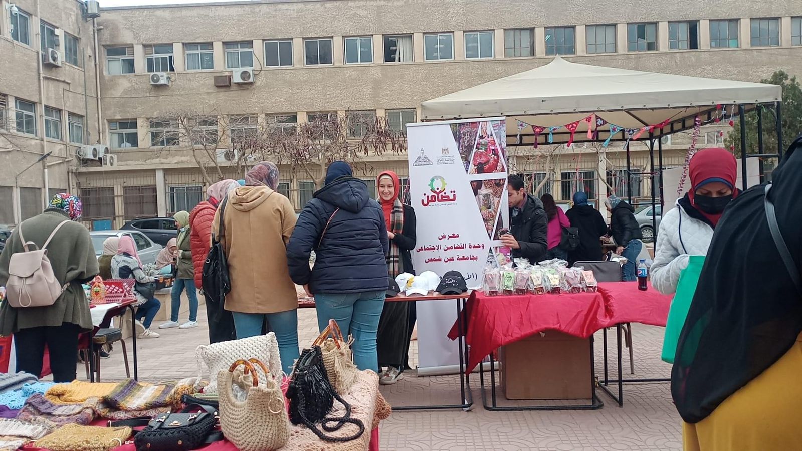 معرض عيد الام بجامعة عين شمس
