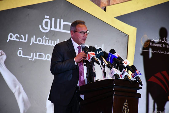 إطلاق صندوق الرياضة المصري بمشاركة وزير الرياضة ورئيس بنك مصر (8)