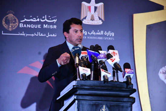 إطلاق صندوق الرياضة المصري بمشاركة وزير الرياضة ورئيس بنك مصر (9)