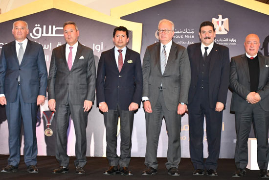 إطلاق صندوق الرياضة المصري بمشاركة وزير الرياضة ورئيس بنك مصر (1)