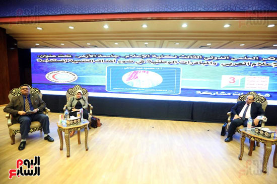 مؤتمر بكلية الاعلام جامعة الازهر (13)