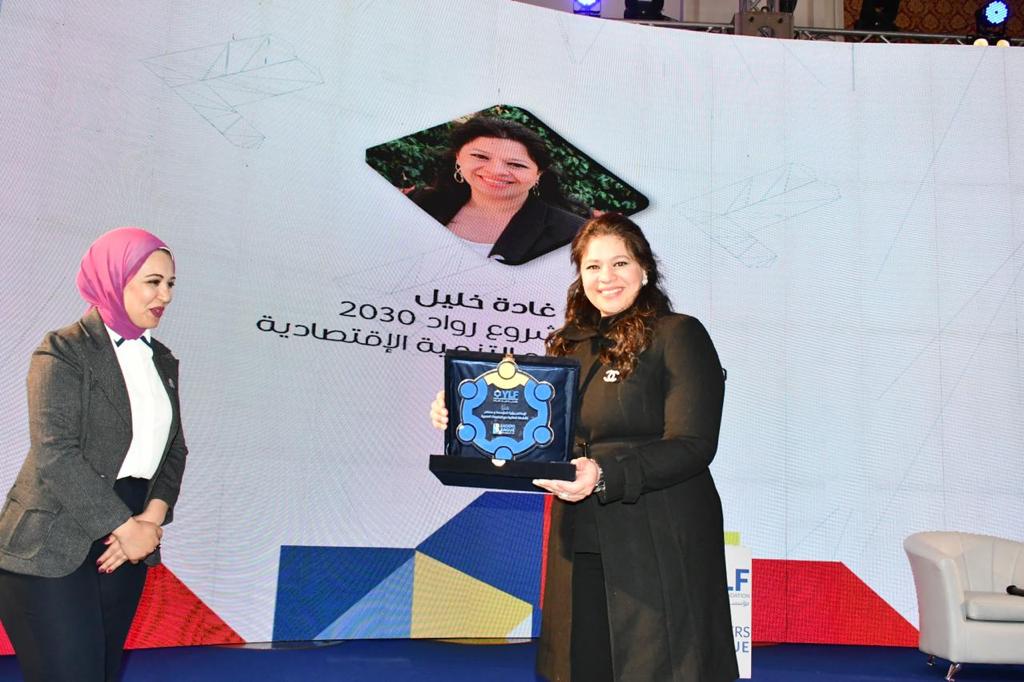 جانب من المسابقة