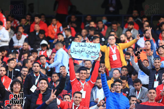 الجماهير المصريه فى مباراة مصر والسنغال (7)