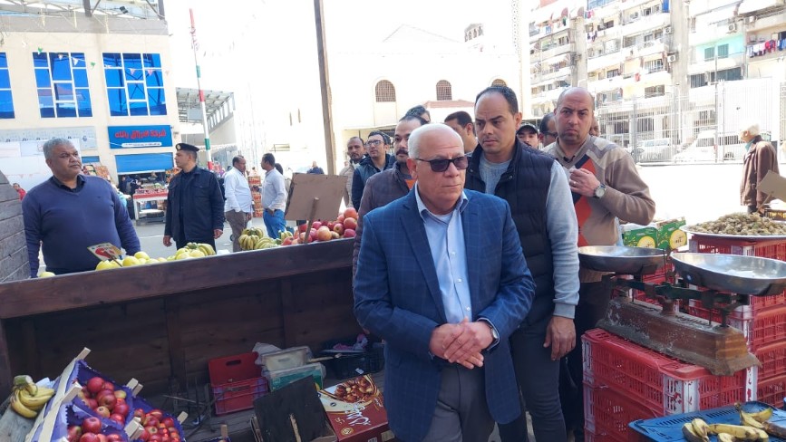 سوق البازار اليوم