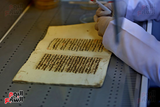 معمل ترميم المخطوطات القديمة بمكتبة الاسكندرية (20)
