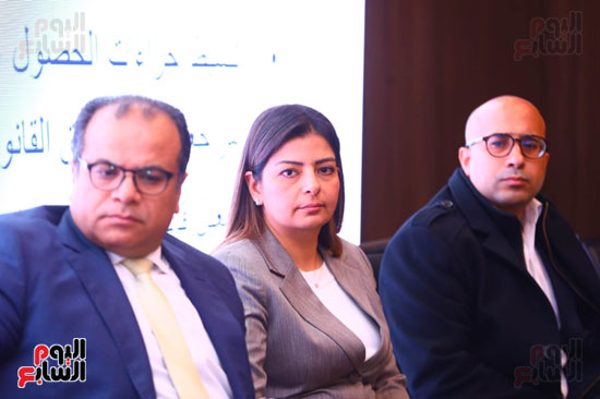 مؤتمر المركز المصري للدراسات الاستراتيجية  (14)