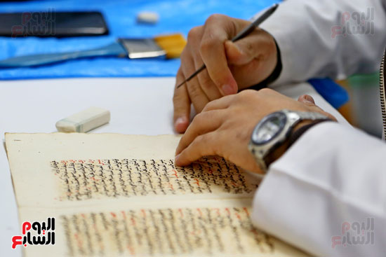 معمل ترميم المخطوطات القديمة بمكتبة الاسكندرية (26)