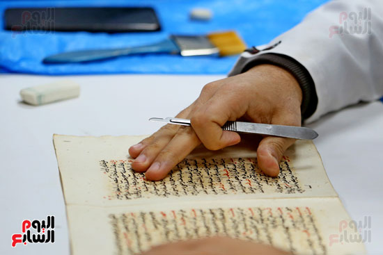 معمل ترميم المخطوطات القديمة بمكتبة الاسكندرية (27)