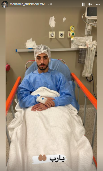 اول صورة لـ محمد عبد المنعم داخل المستشفي
