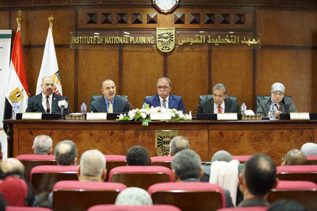 جانب من المؤتمر