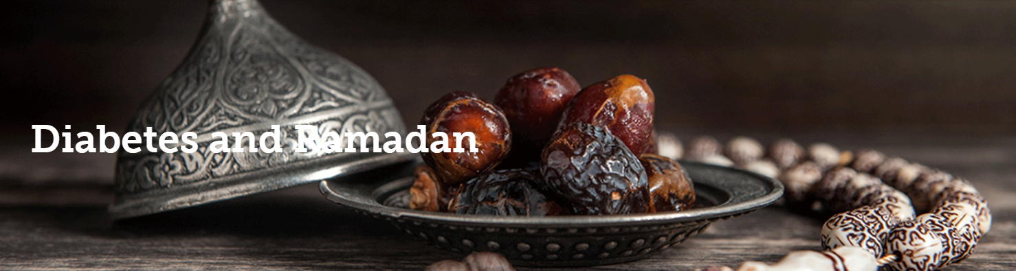 رمضان والصيام ومريض السكر