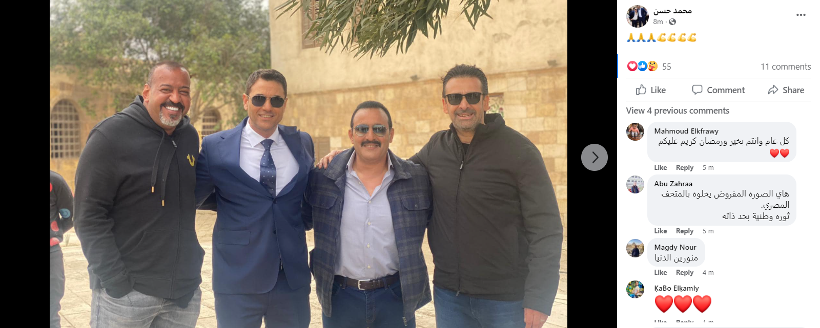 احمد السقا وكريم عبد العزيز وأحمد عز