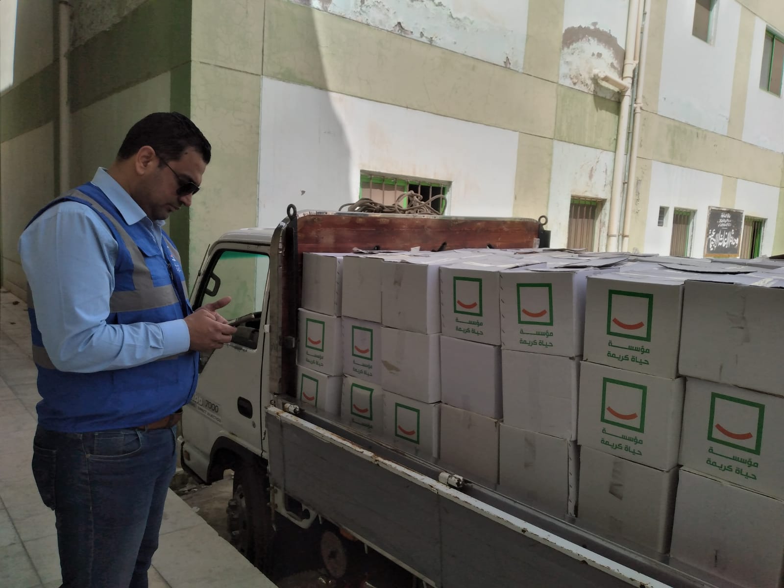 توزيع مواد غذائية بمحافظة الإسماعيلية ضمن مبادرة وصل الخير (3)
