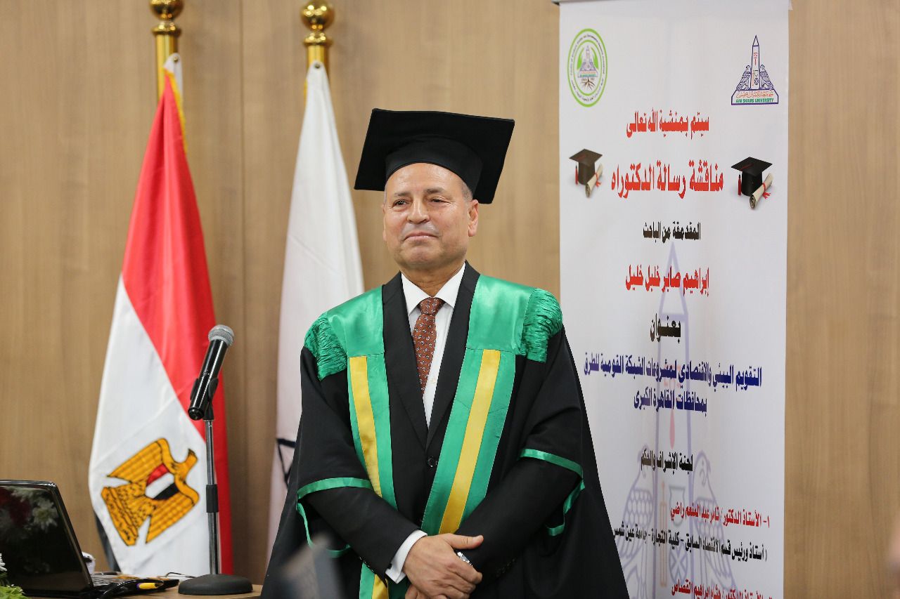 الدكتور إبراهيم صابر نائب محافظ القاهرة للمنطقة الشرقية