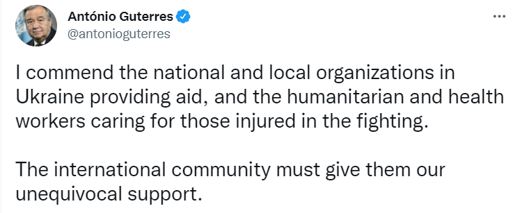 أنطونيو جوتيريش