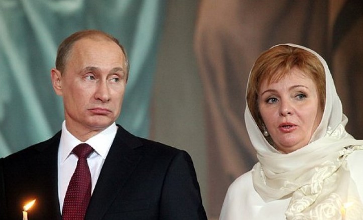 بوتين وزوجته