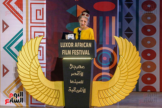 افتتاح مهرجان الأقصر للسينما الأفريقية