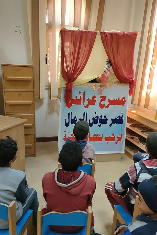 قصور ثقافة الأقصر تنظم مناقشة لكتب وحكي للأطفال  (1)