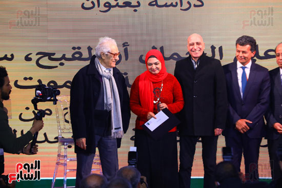 حفل جوائز فاروق حسنى (82)