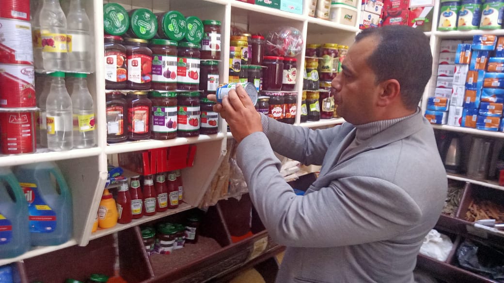 التأكد من صلاحية السلع الغذائية