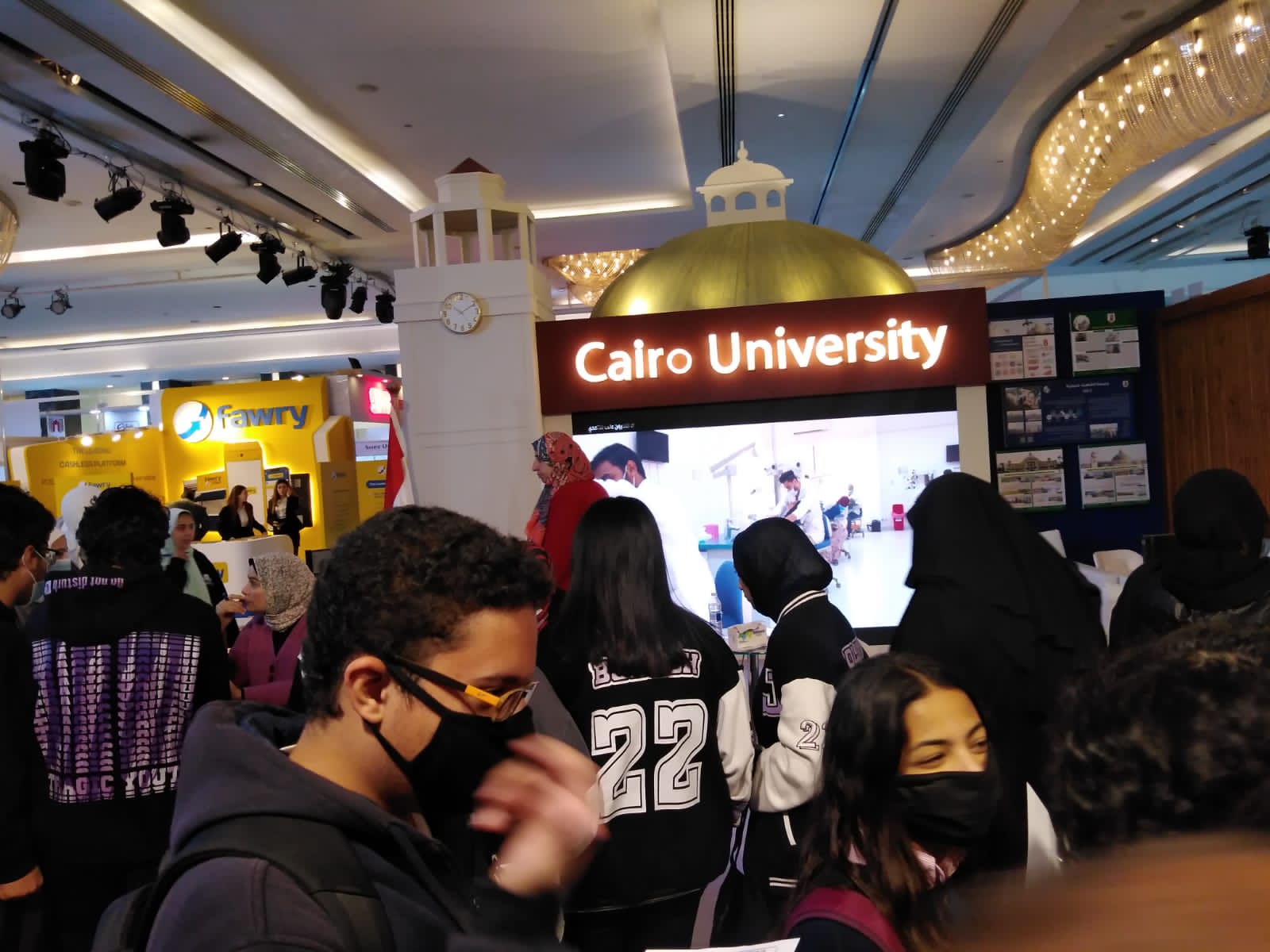 جامعة القاهرة تشارك في فعاليات المعرض والملتقى الدولى للجامعات