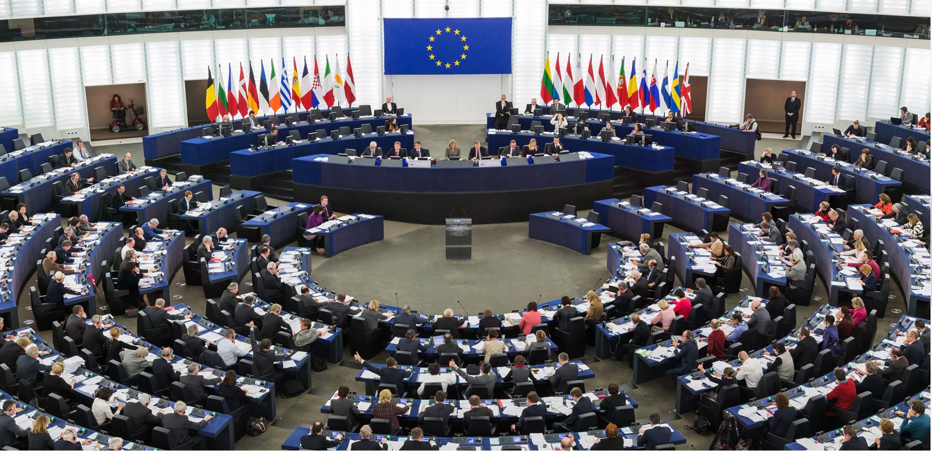 البرلمان الأوروبى