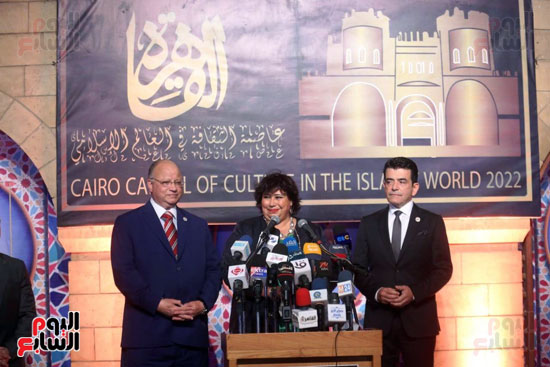 فعاليات ليالى رمضان ضمن احتفالات القاهرة عاصمة الثقافة الإسلامية (5)