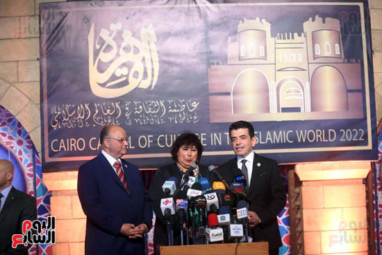 فعاليات ليالى رمضان ضمن احتفالات القاهرة عاصمة الثقافة الإسلامية (4)