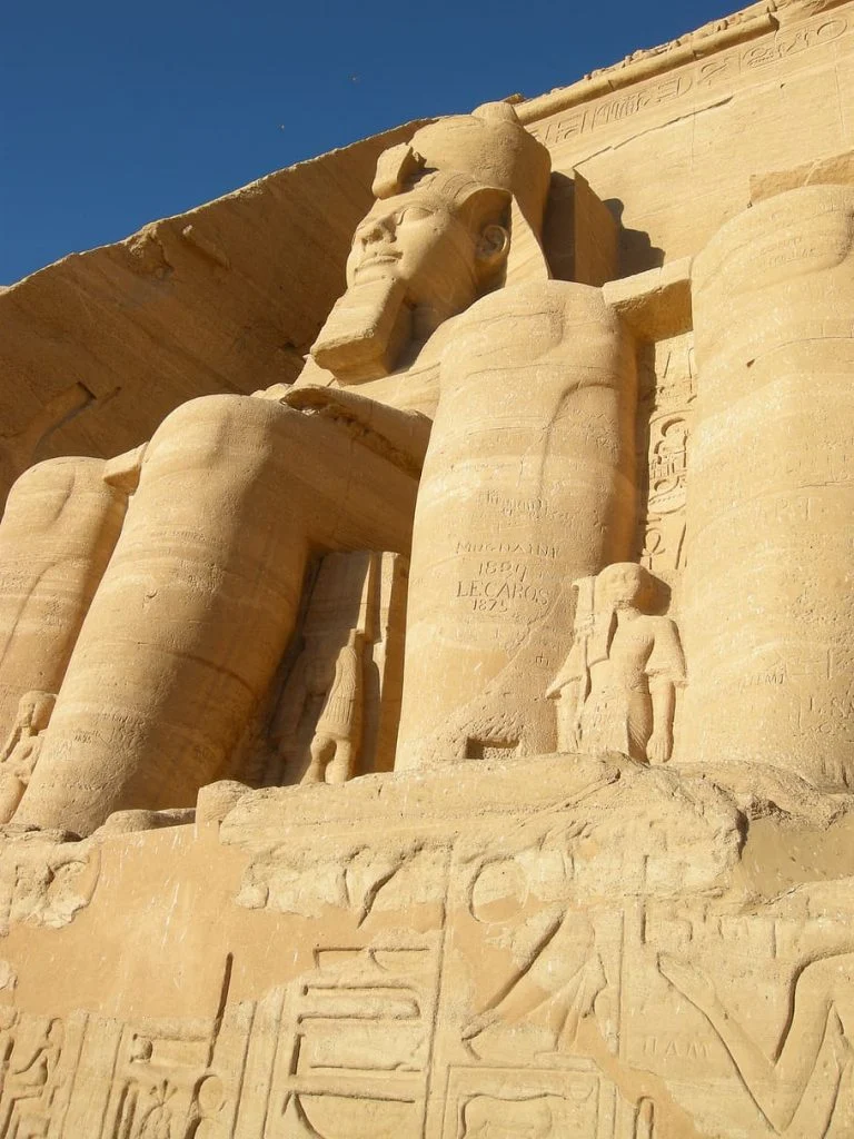 شلاع