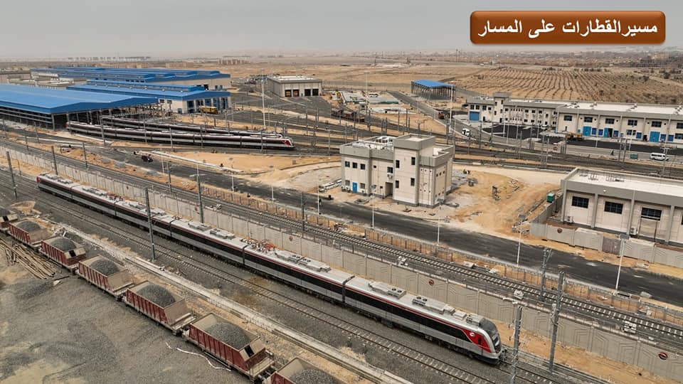 القطار الكهربائى (5)