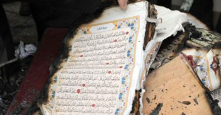 حرق القرآن