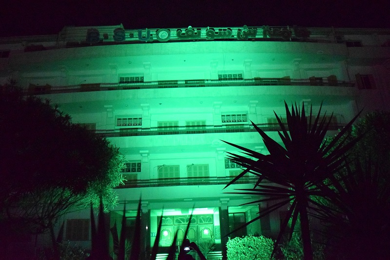 جامعة بني سويف تضىء باللون الأخضر احتفالا باليوم العالمي للأرض (3)