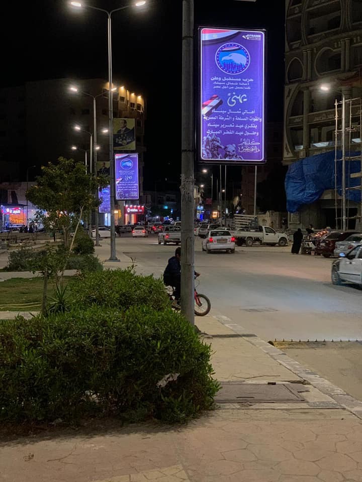 WhatsApp Image 2022-04-24 at 9.35.36 PM (1)