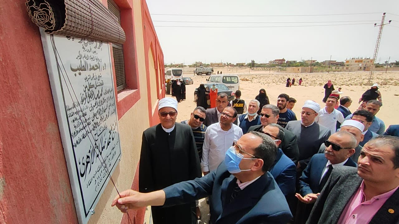 محافظ شمال سيناء يفتتح لوحة معهد سالمان الازهرى