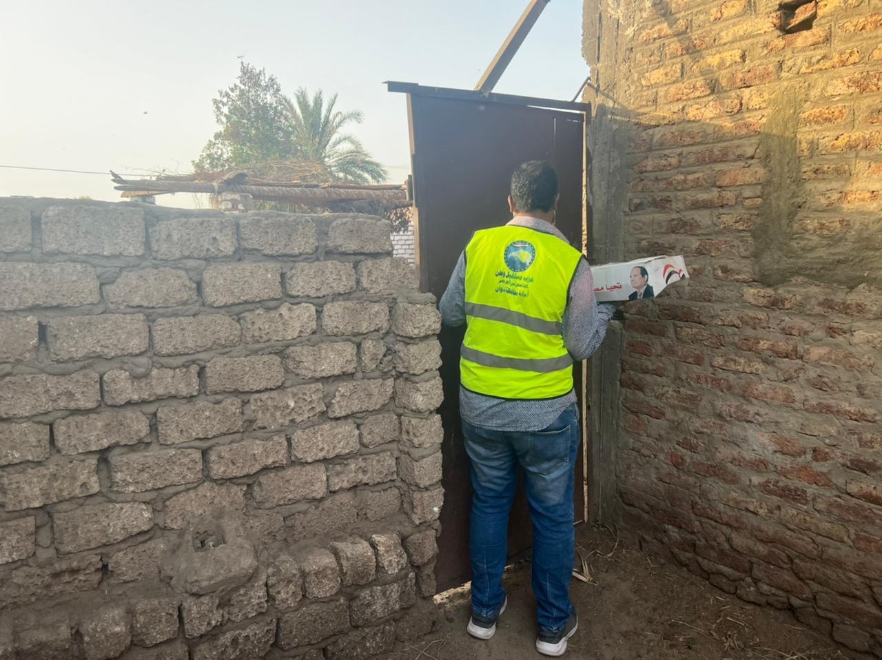 WhatsApp Image 2022-04-24 at 9.35.37 PM (6)