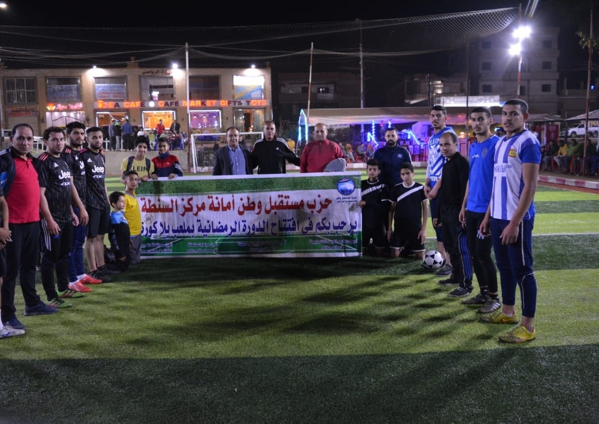 WhatsApp Image 2022-04-24 at 9.35.37 PM (3)