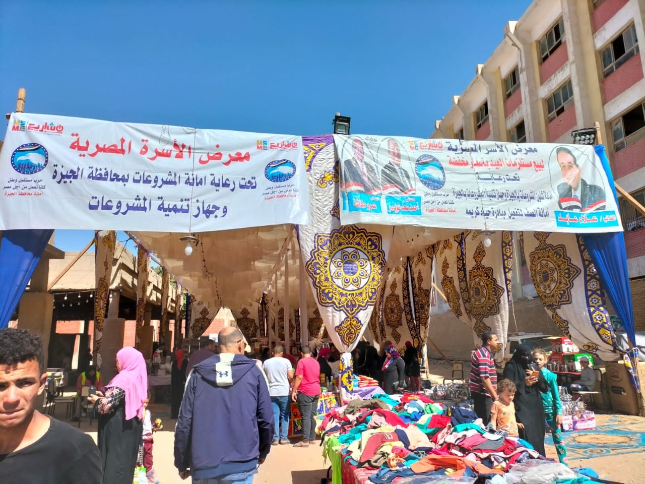 WhatsApp Image 2022-04-24 at 9.35.35 PM (3)